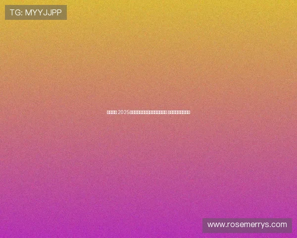 燃动京城 2025赛季超三联赛北京争霸赛激烈开战 北京控股豪取开门红 燃动京城 2025赛季超三联赛北京争霸赛激烈开战 北京控股豪取开门红