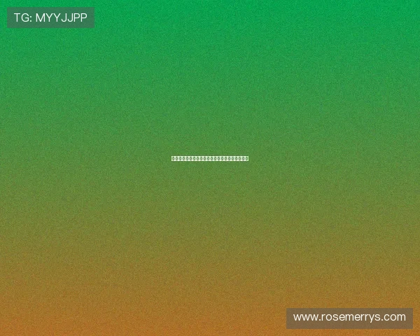 德甲比赛进球规则解析及其对球队战术的影响探讨