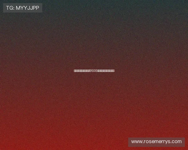 巴黎签穆阿尼并未花费9500万欧纽卡曼联均有意引进