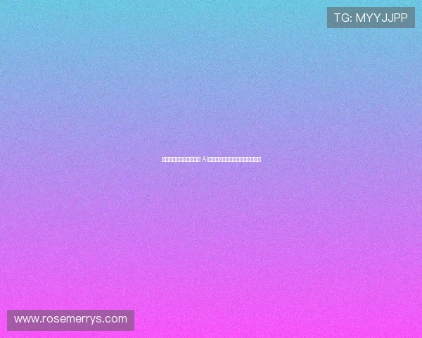 新赛季英超冠军预测揭晓 AI分析与球迷投票结果揭示最终归属