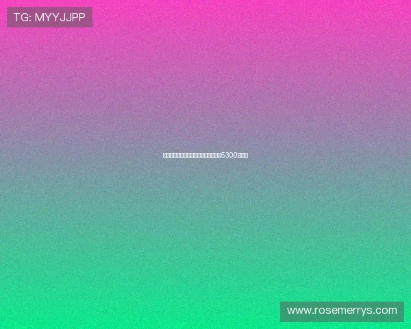 努涅斯正式加盟利雅得新月转会费高达5300万欧元